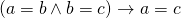 (a=b \wedge b=c) \rightarrow a=c